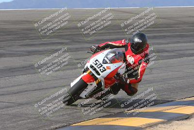 media/Dec-01-2024-TrackXperience (Sun) [[fa1e166fcf]]/Level 3/Session 2 (Bowl)/